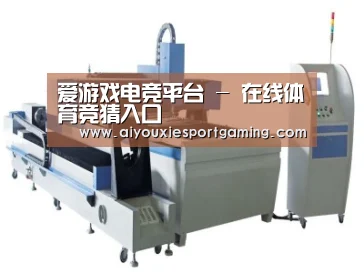 产品名称十一