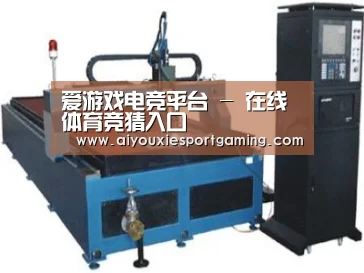 产品名称十七