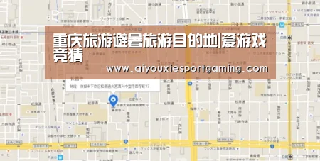 爱游戏竞猜