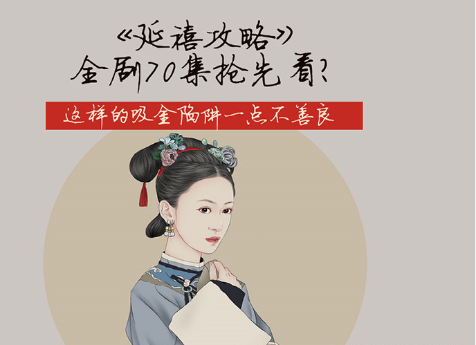 爱游戏登录