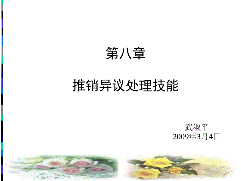 爱游戏竞猜