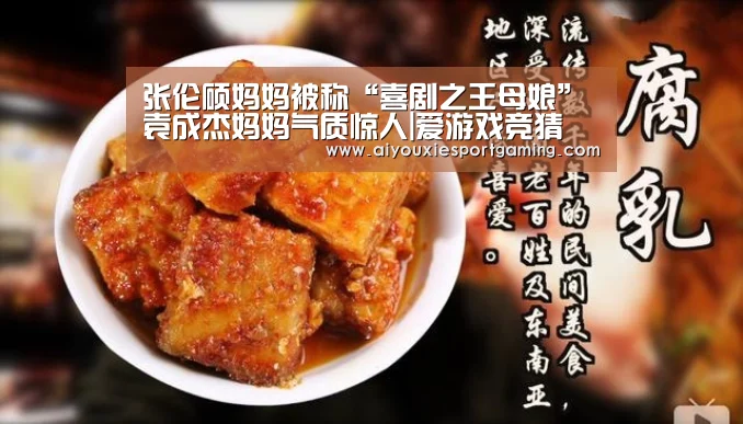 爱游戏登录