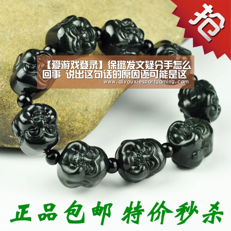 爱游戏登录