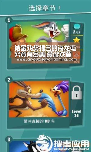 被金鸡奖提名的海龙屯究竟有多美|爱游戏登录(图1) 爱游戏登录