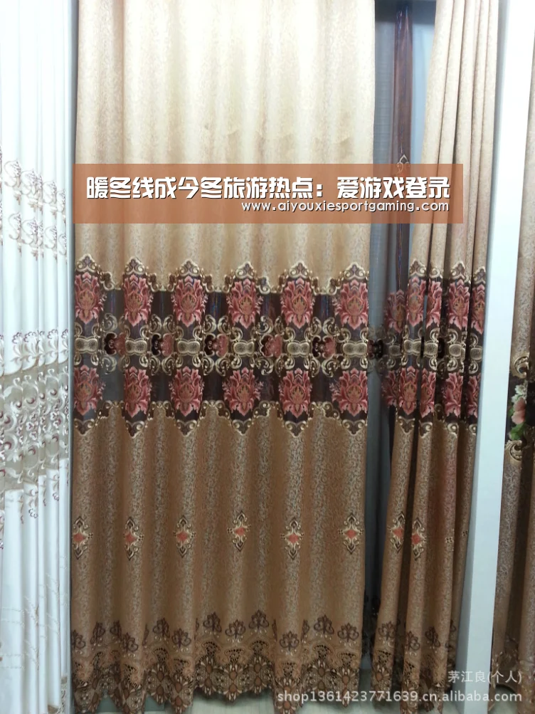 爱游戏登录
