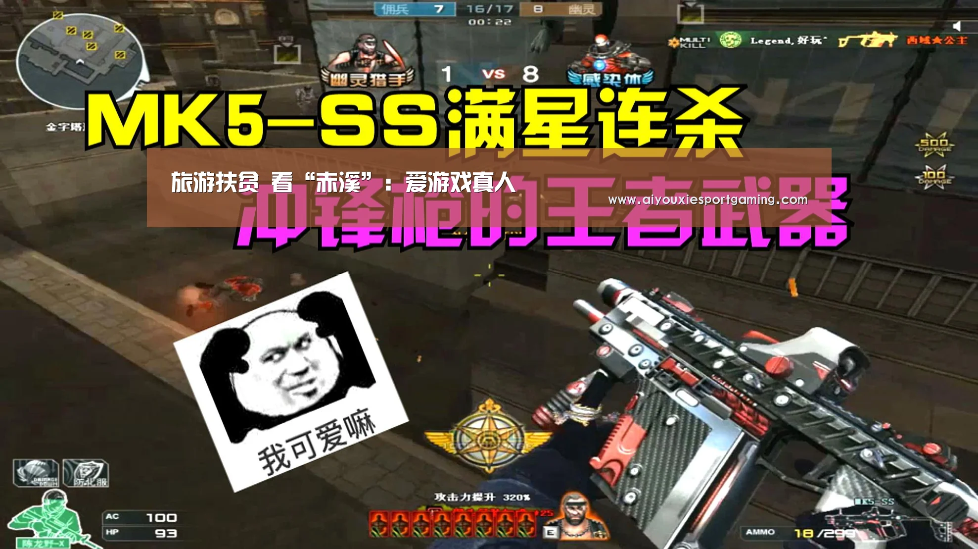 旅游扶贫 看“赤溪”:爱游戏真人(图3) 爱游戏娱乐